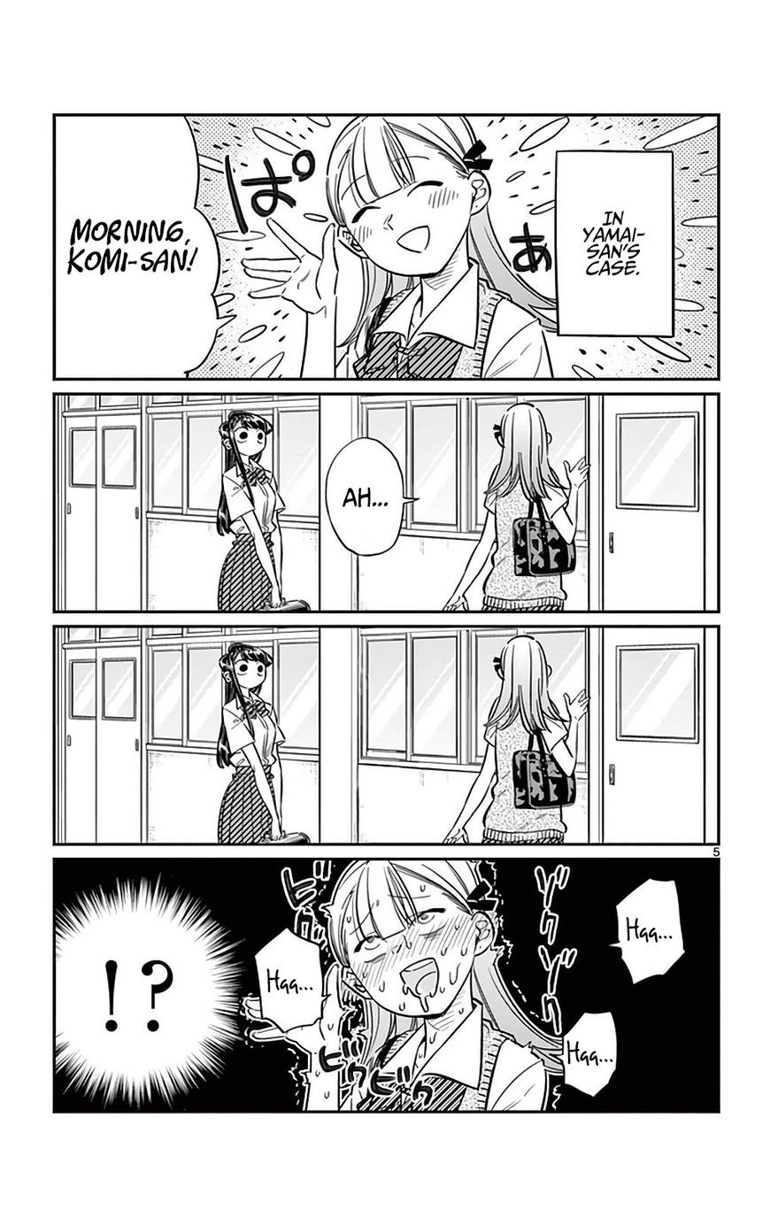 Komi-san wa Komyushou Desu Chapter 27 page 5 - Chapter 27