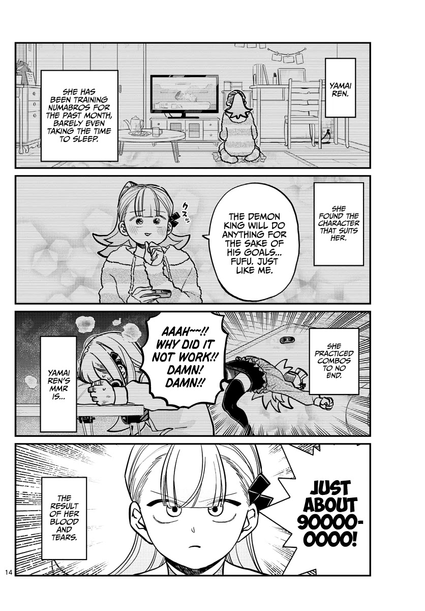 Komi-san wa Komyushou Desu Chapter 270 page 14 - Chapter 270: NumaBros Tournament