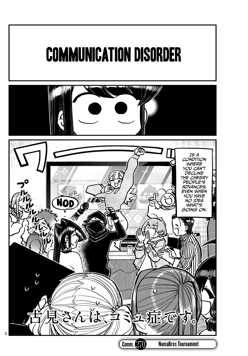 Komi-san wa Komyushou Desu Chapter 270 page 2 - Chapter 270: NumaBros Tournament