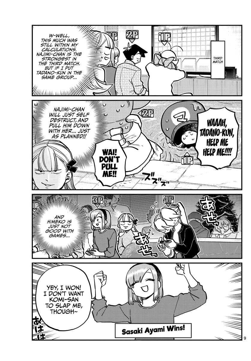 Komi-san wa Komyushou Desu Chapter 270 page 9 - Chapter 270: NumaBros Tournament