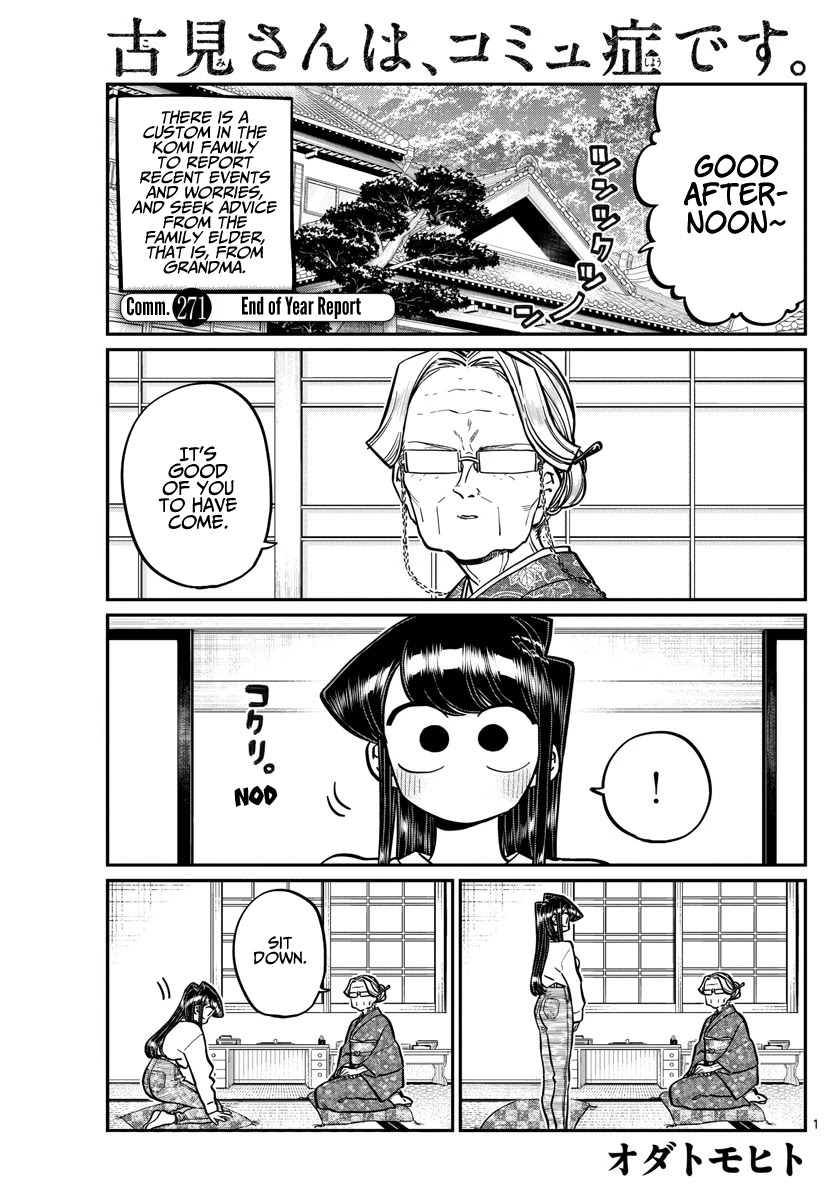 Komi-san wa Komyushou Desu Chapter 271 page 1 - Chapter 271: End of Year Report