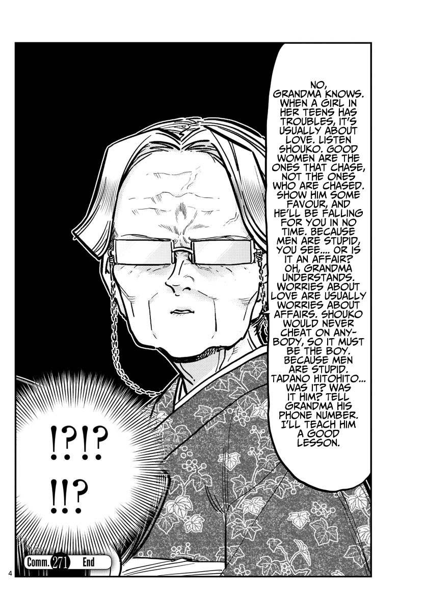 Komi-san wa Komyushou Desu Chapter 271 page 4 - Chapter 271: End of Year Report