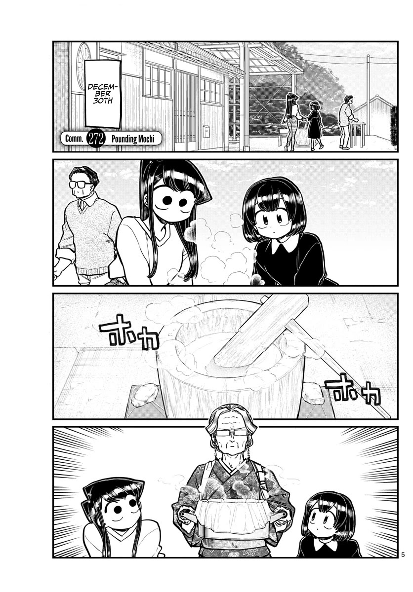 Komi-san wa Komyushou Desu Chapter 272 page 1 - Chapter 272: Pounding Mochi