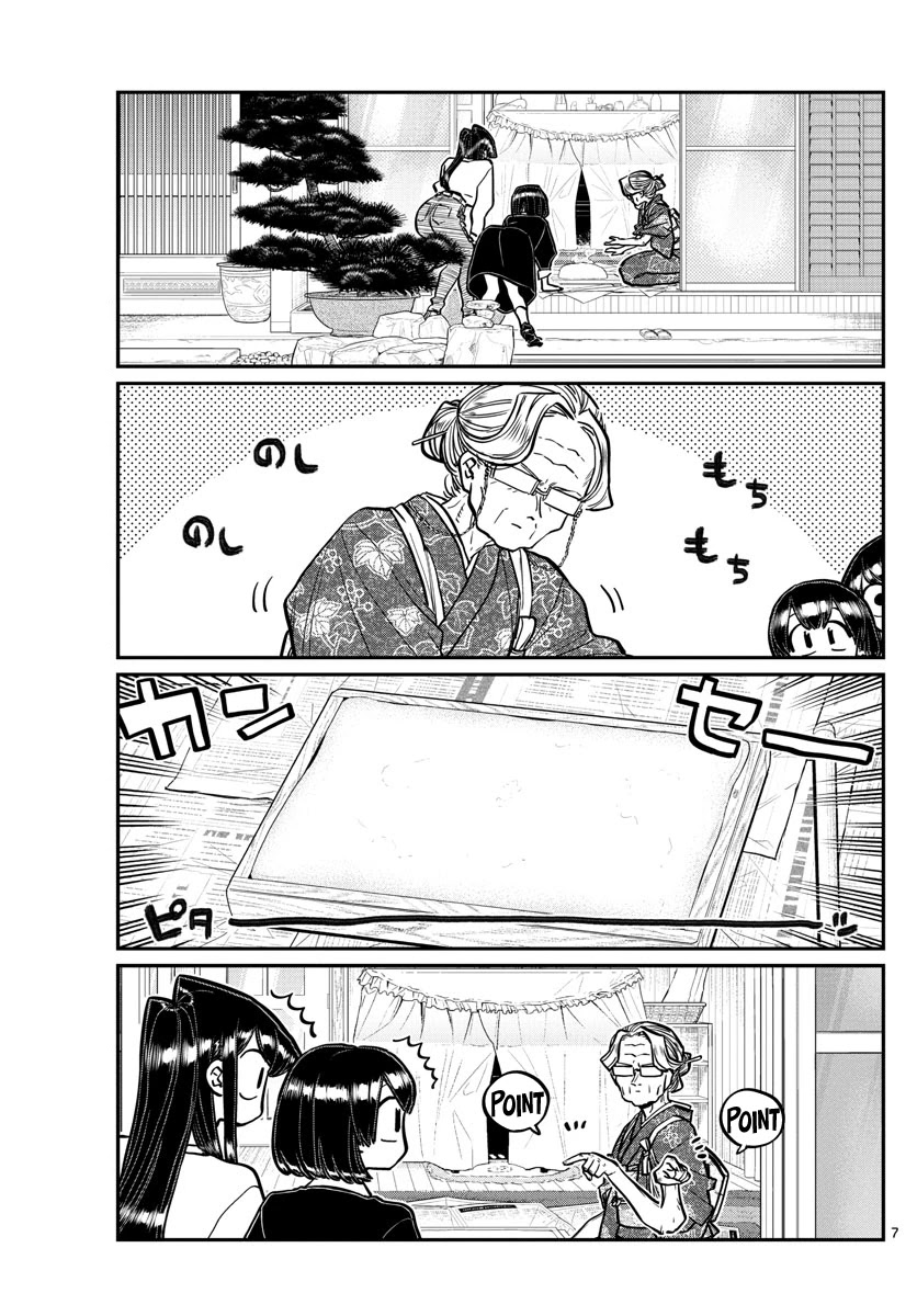 Komi-san wa Komyushou Desu Chapter 272 page 3 - Chapter 272: Pounding Mochi