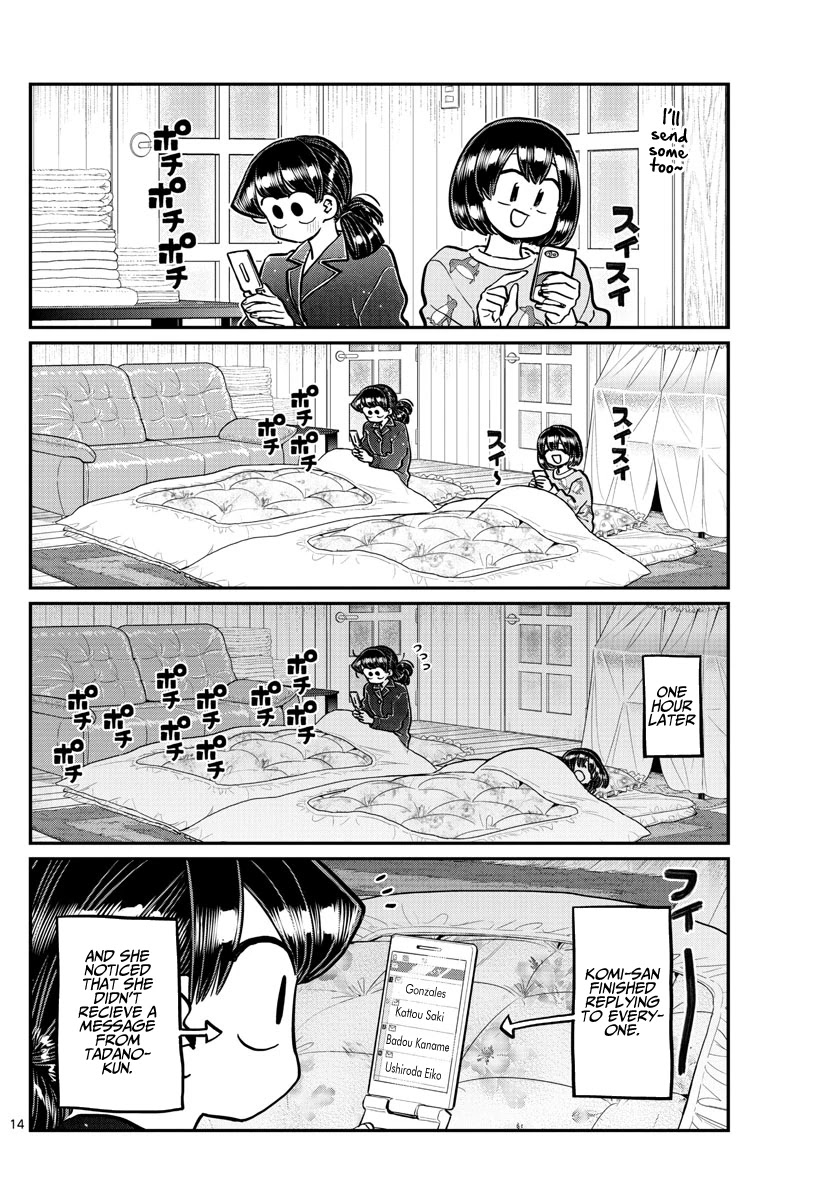 Komi-san wa Komyushou Desu Chapter 273 page 4 - Chapter 273: Happy New Year