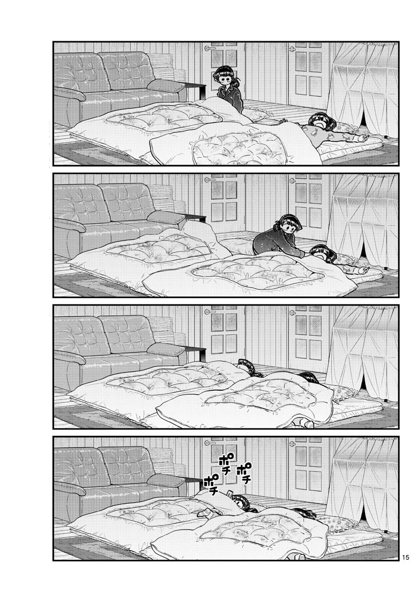 Komi-san wa Komyushou Desu Chapter 273 page 5 - Chapter 273: Happy New Year