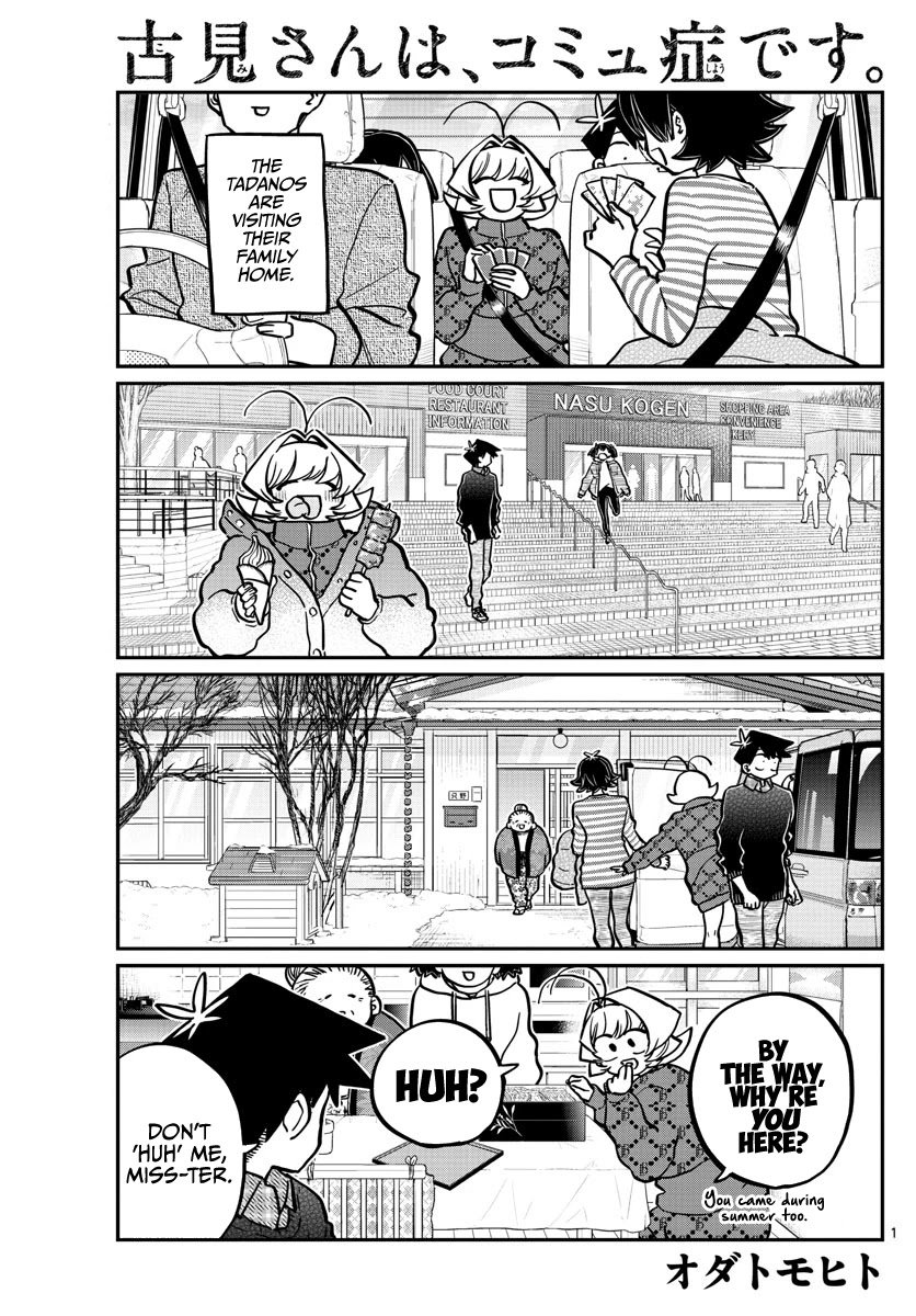 Komi-san wa Komyushou Desu Chapter 274 page 1 - Chapter 274: End of the Year You Can't Laugh at.
