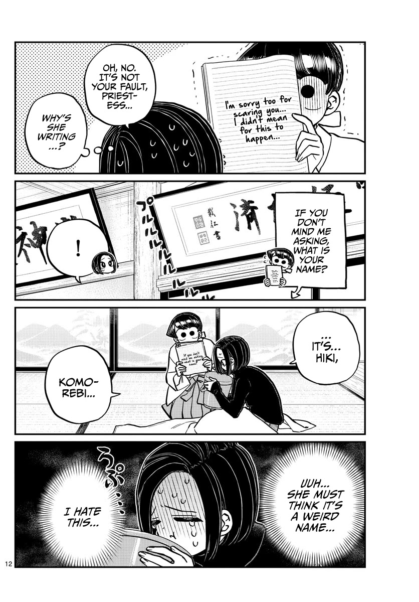 Komi-san wa Komyushou Desu Chapter 275 page 12 - Chapter 275: Shut In