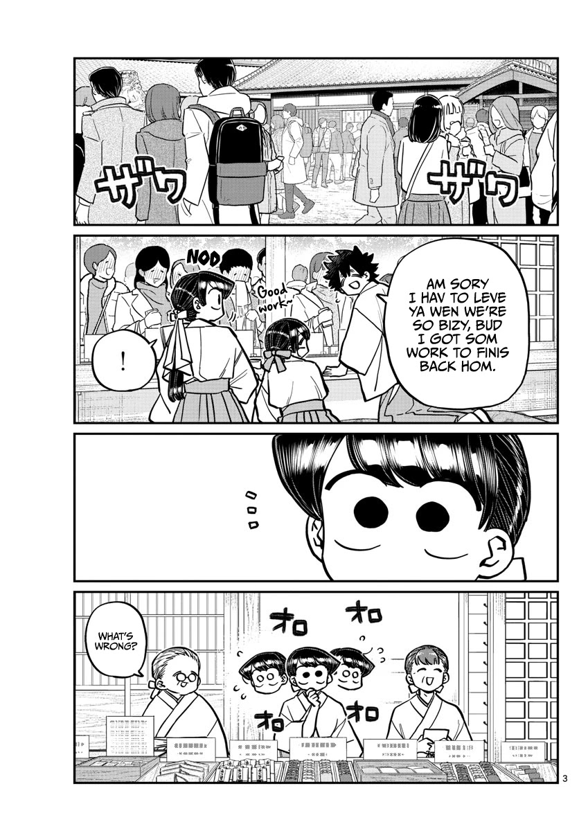 Komi-san wa Komyushou Desu Chapter 275 page 3 - Chapter 275: Shut In