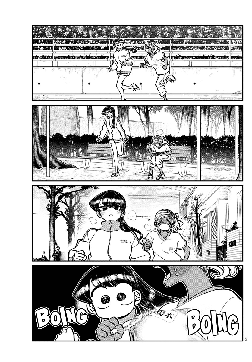Komi-san wa Komyushou Desu Chapter 276 page 4 - Chapter 276: Getting fat over New Years... mumble mumble