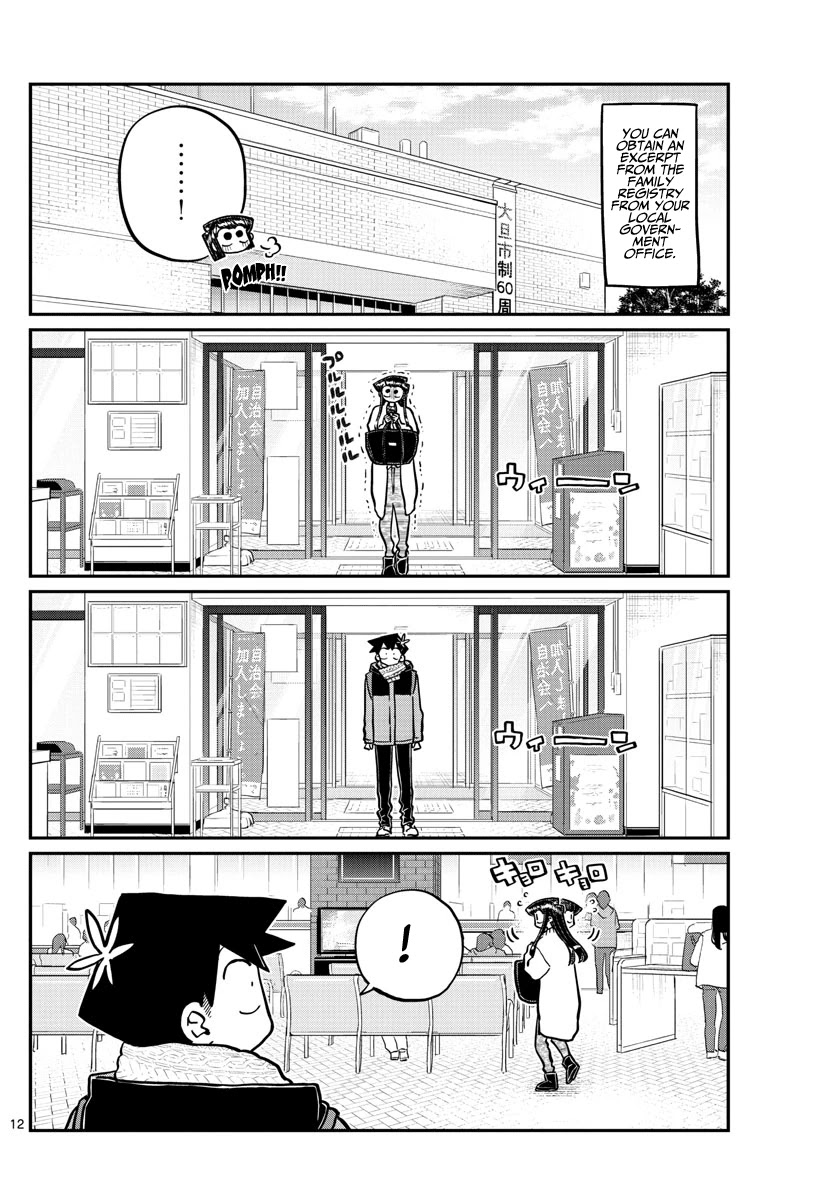 Komi-san wa Komyushou Desu Chapter 277 page 3 - Chapter 277: Passport