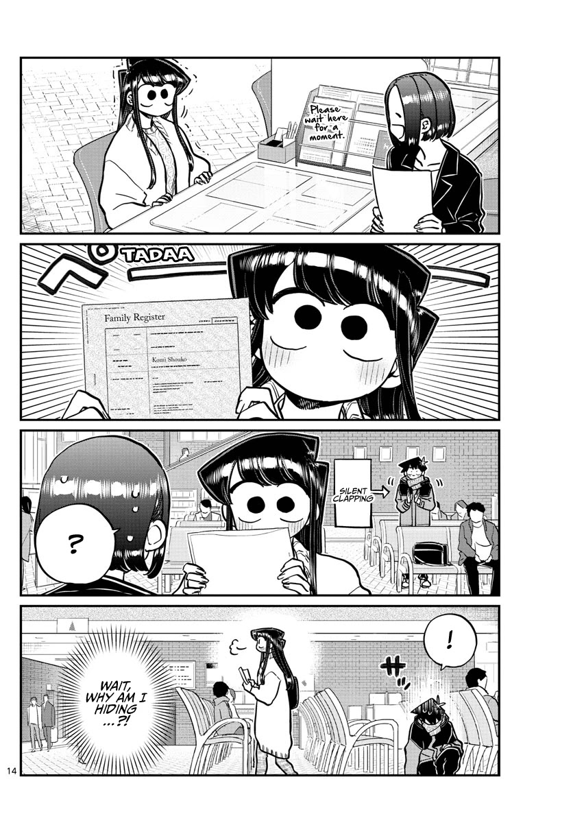 Komi-san wa Komyushou Desu Chapter 277 page 5 - Chapter 277: Passport