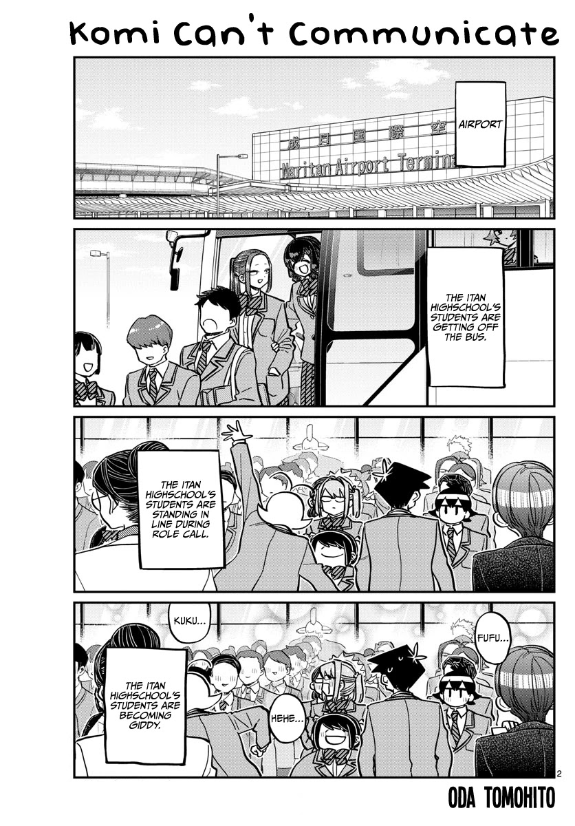 Komi-san wa Komyushou Desu Chapter 278 page 2 - Chapter 278: Boarding