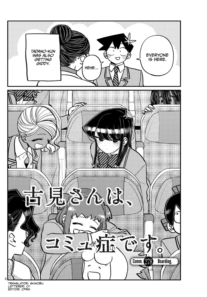 Komi-san wa Komyushou Desu Chapter 278 page 3 - Chapter 278: Boarding