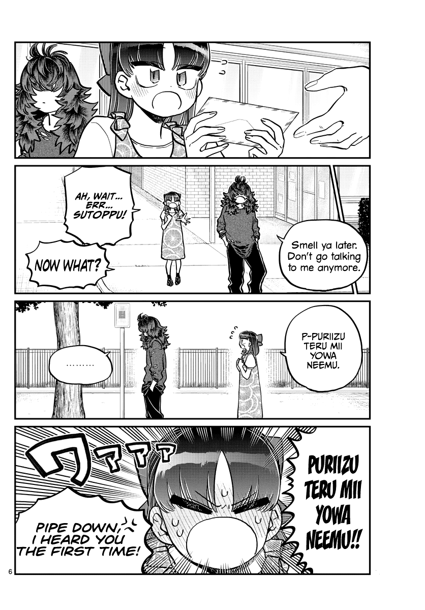 Komi-san wa Komyushou Desu Chapter 280 page 6 - Chapter 280: Elementary School