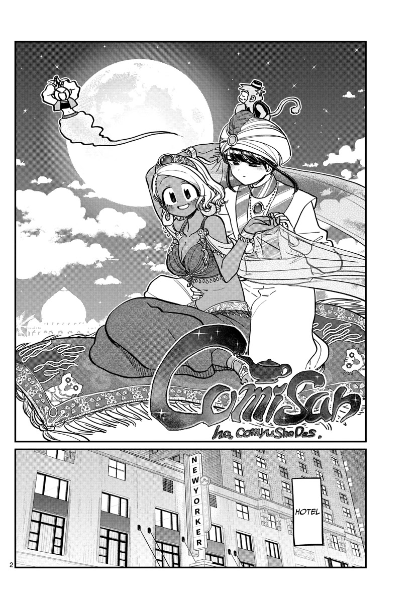 Komi-san wa Komyushou Desu Chapter 282 page 2 - Chapter 282: Musical