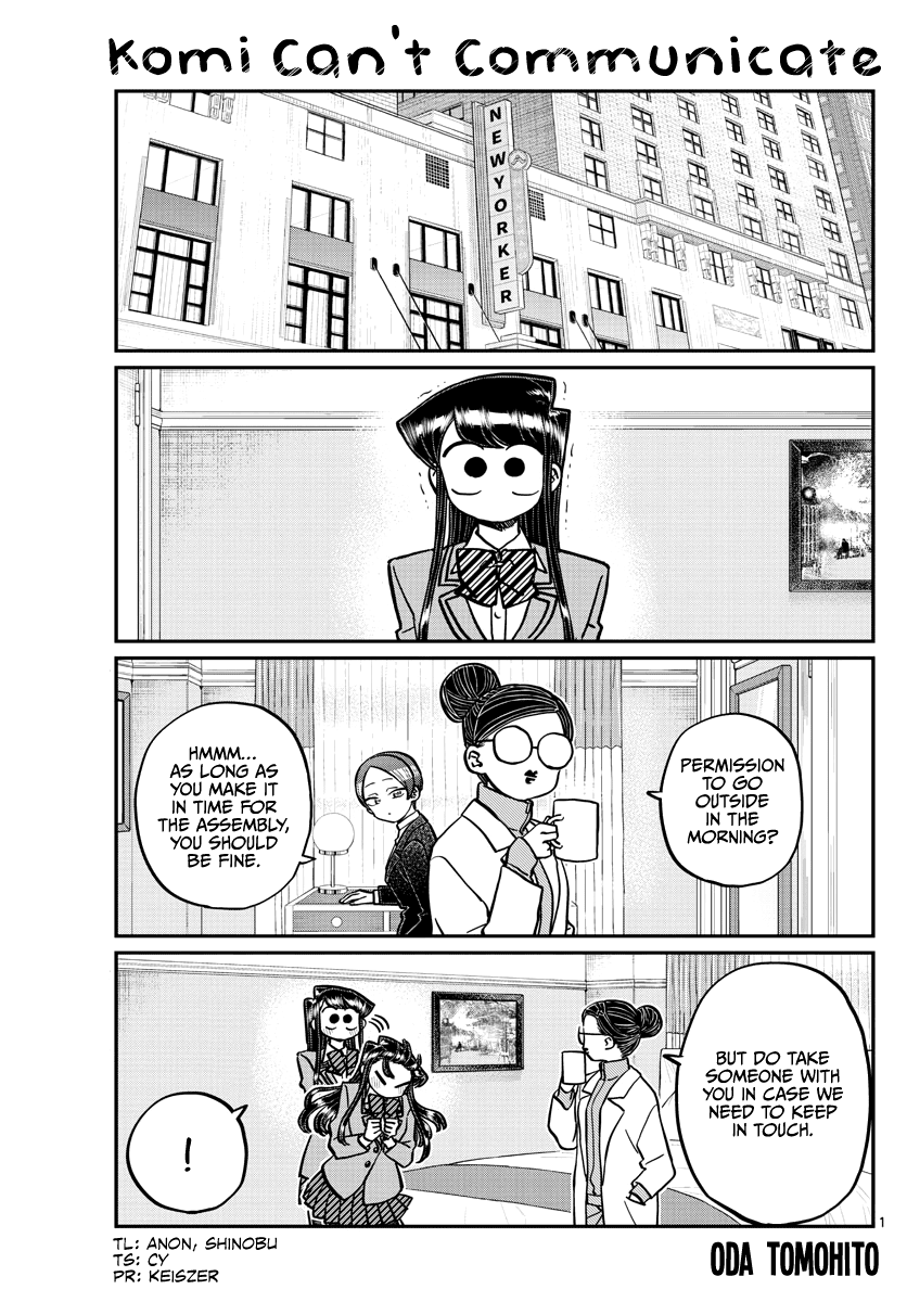 Komi-san wa Komyushou Desu Chapter 284 page 1 - Chapter 284: Reunion