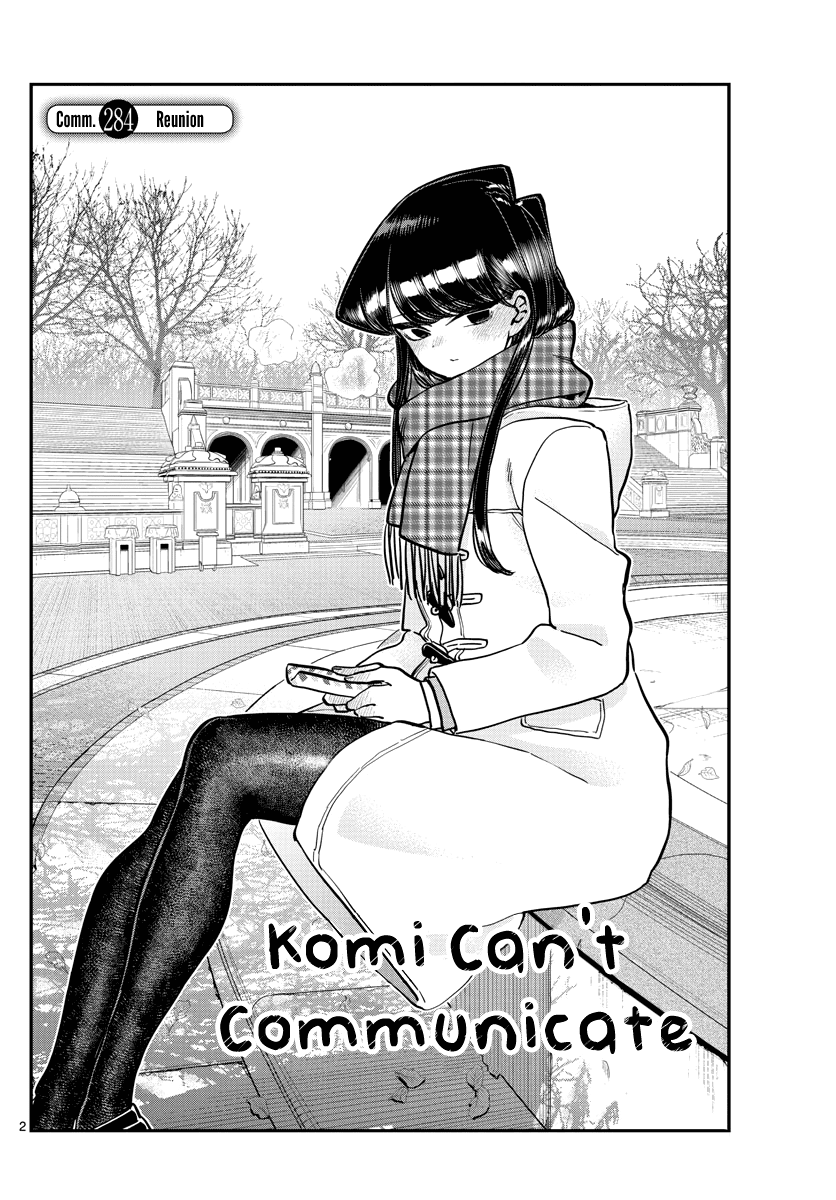 Komi-san wa Komyushou Desu Chapter 284 page 2 - Chapter 284: Reunion