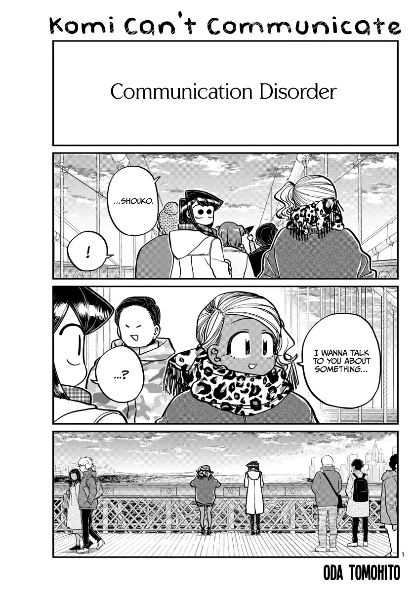 Komi-san wa Komyushou Desu Chapter 285 page 1 - Chapter 285: I don't like it, but I'm not against it. That's all.