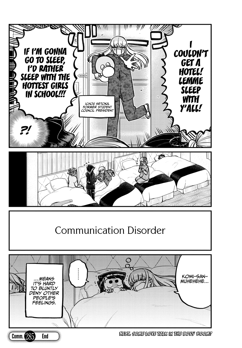 Komi-san wa Komyushou Desu Chapter 285 page 18 - Chapter 285: I don't like it, but I'm not against it. That's all.