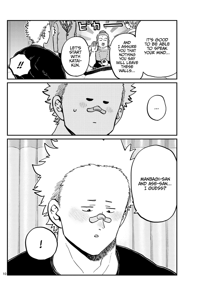 Komi-san wa Komyushou Desu Chapter 286 page 10 - Chapter 286: Boy's Room