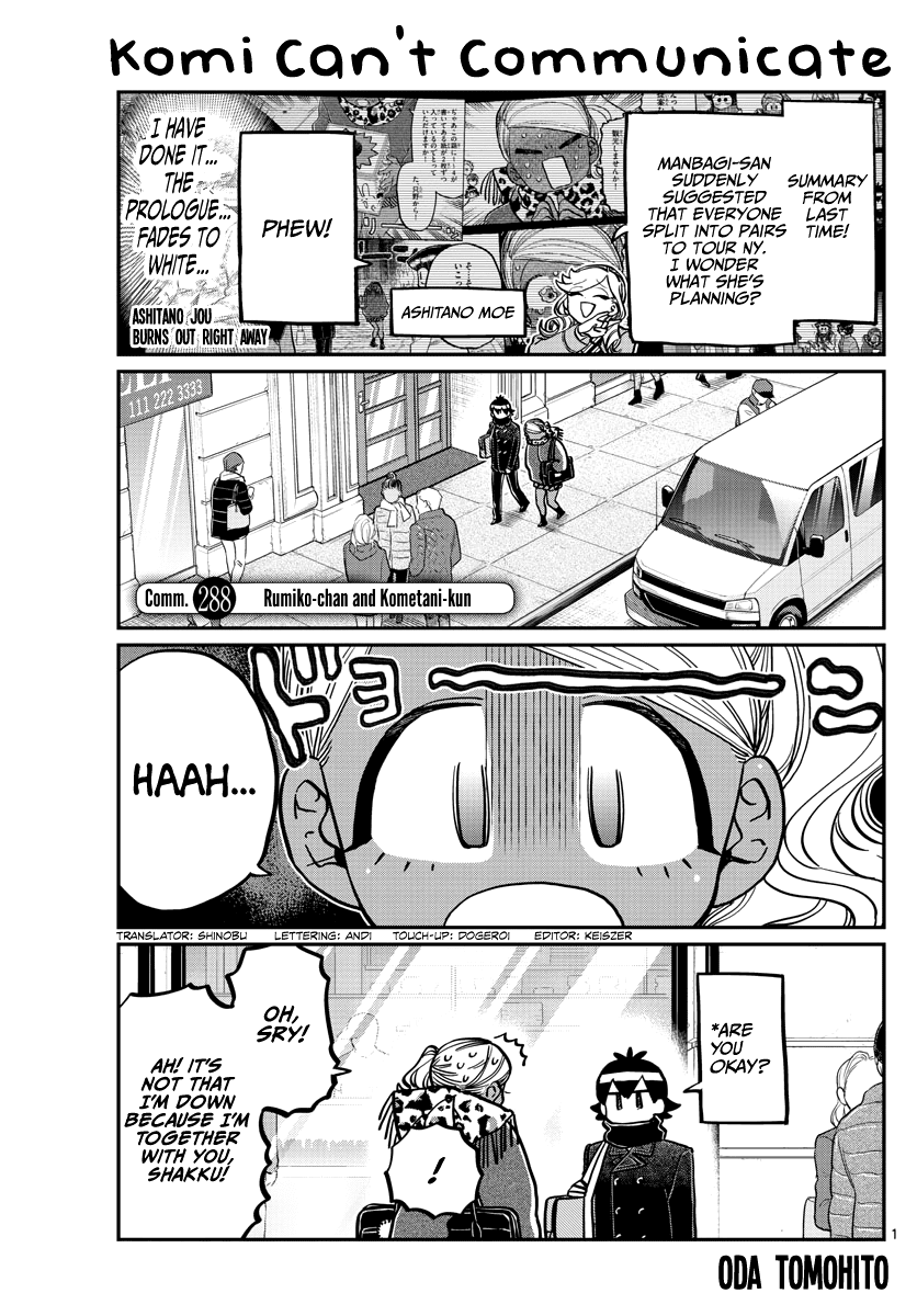 Komi-san wa Komyushou Desu Chapter 288 page 1 - Chapter 288: Rumiko-chan and Kometani-kun