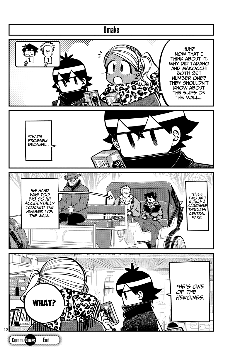Komi-san wa Komyushou Desu Chapter 288 page 12 - Chapter 288: Rumiko-chan and Kometani-kun