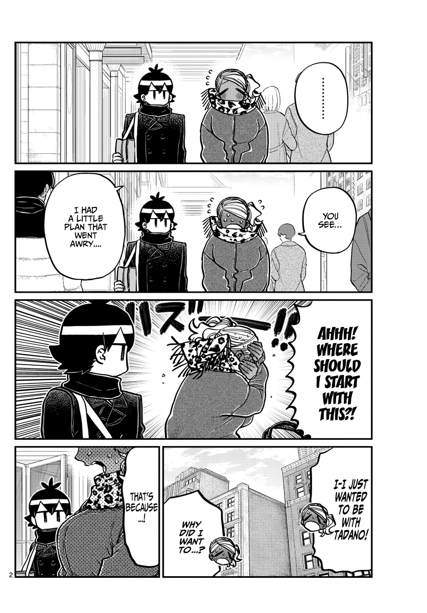 Komi-san wa Komyushou Desu Chapter 288 page 2 - Chapter 288: Rumiko-chan and Kometani-kun