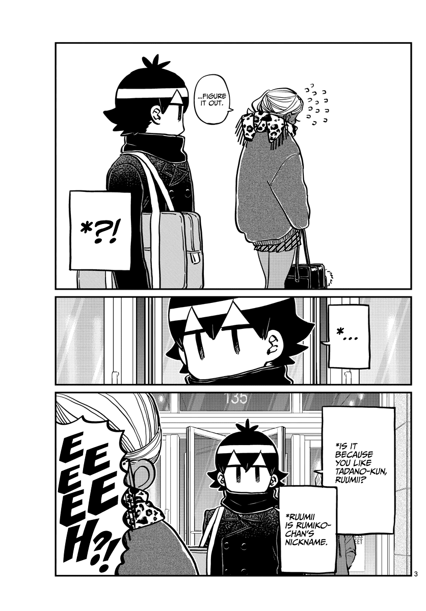Komi-san wa Komyushou Desu Chapter 288 page 3 - Chapter 288: Rumiko-chan and Kometani-kun