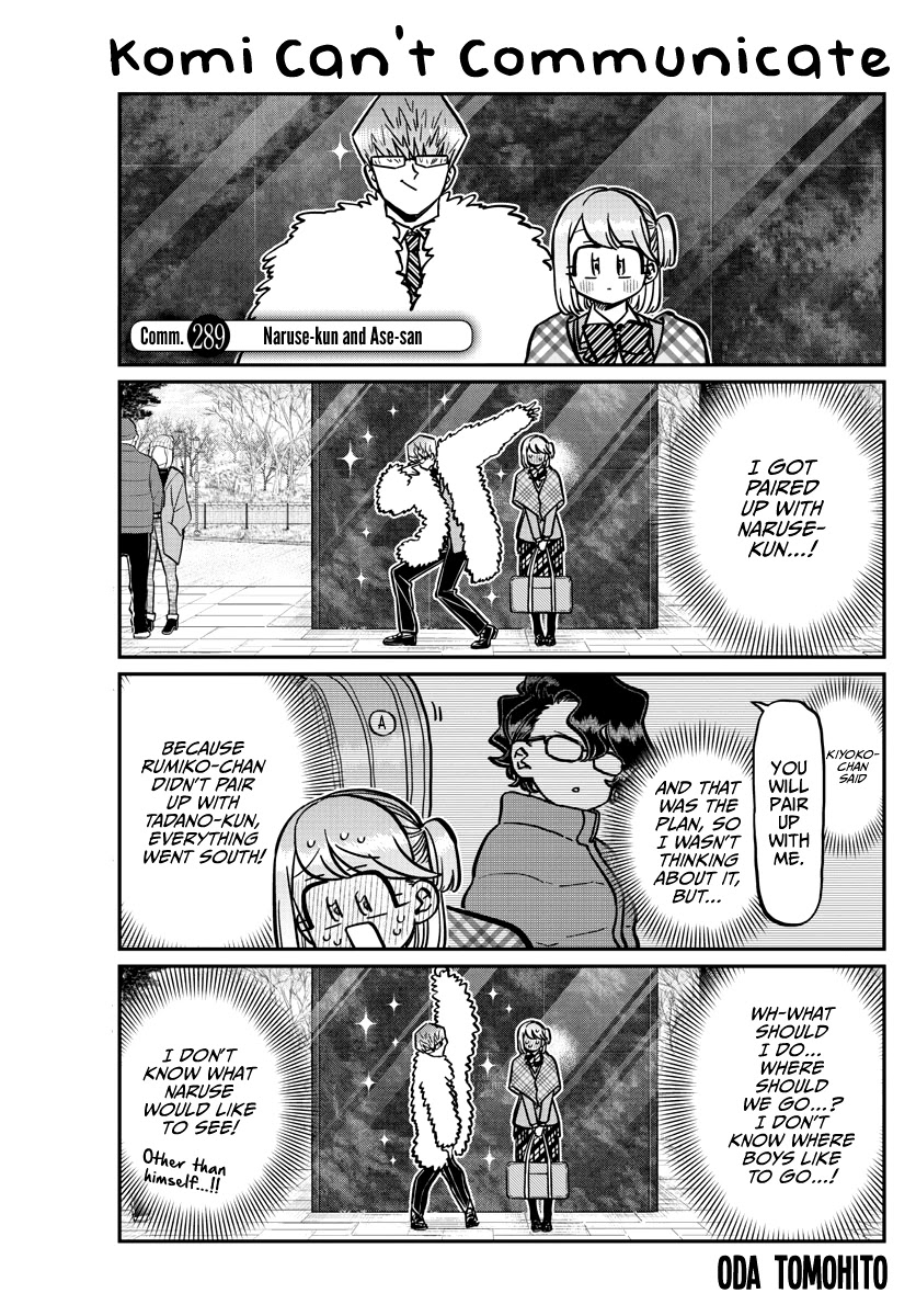 Komi-san wa Komyushou Desu Chapter 289 page 1 - Chapter 289: Naruse-kun and Ase-san
