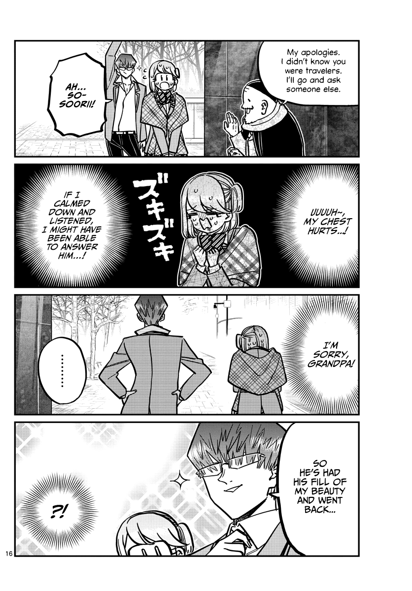Komi-san wa Komyushou Desu Chapter 289 page 4 - Chapter 289: Naruse-kun and Ase-san