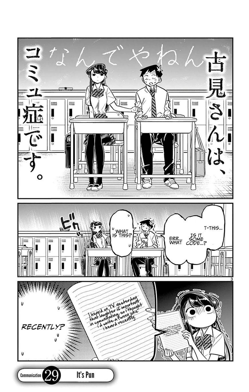 Komi-san wa Komyushou Desu Chapter 29 page 3 - Chapter 29