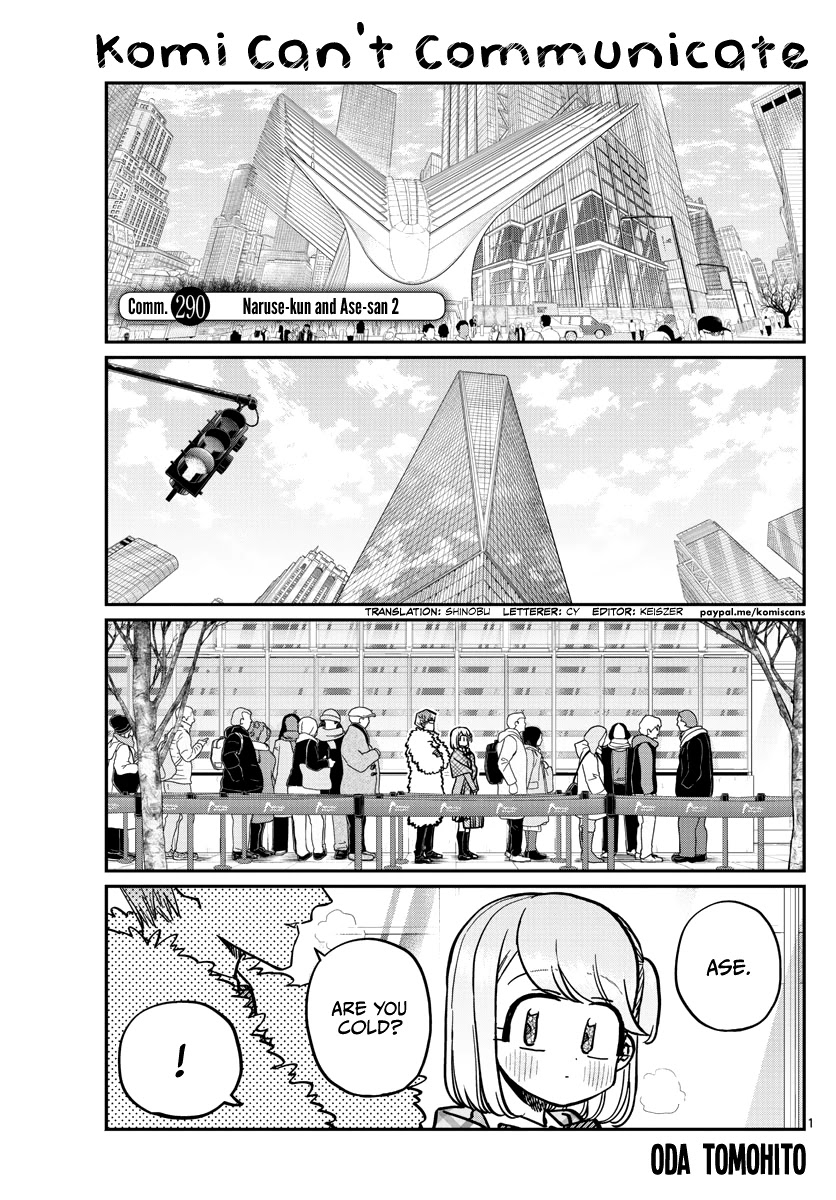 Komi-san wa Komyushou Desu Chapter 290 page 1 - Chapter 290: Naruse-kun and Ase-san 2