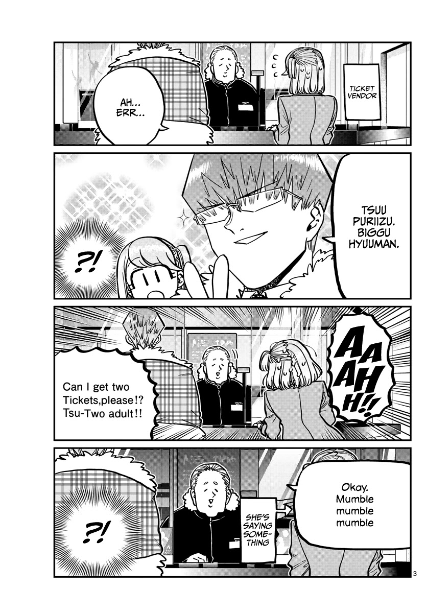 Komi-san wa Komyushou Desu Chapter 290 page 3 - Chapter 290: Naruse-kun and Ase-san 2