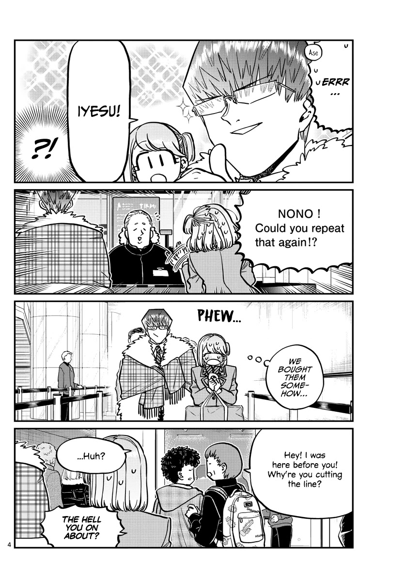 Komi-san wa Komyushou Desu Chapter 290 page 4 - Chapter 290: Naruse-kun and Ase-san 2