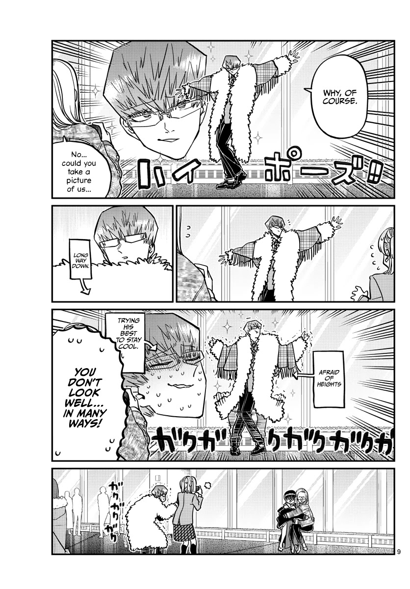 Komi-san wa Komyushou Desu Chapter 290 page 9 - Chapter 290: Naruse-kun and Ase-san 2