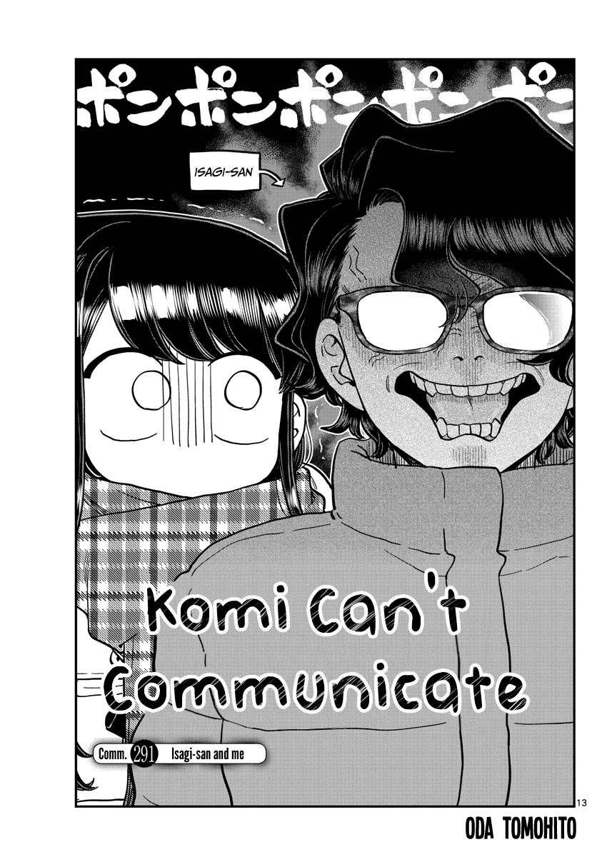 Komi-san wa Komyushou Desu Chapter 291 page 1 - Chapter 291: Isagi-san and Me
