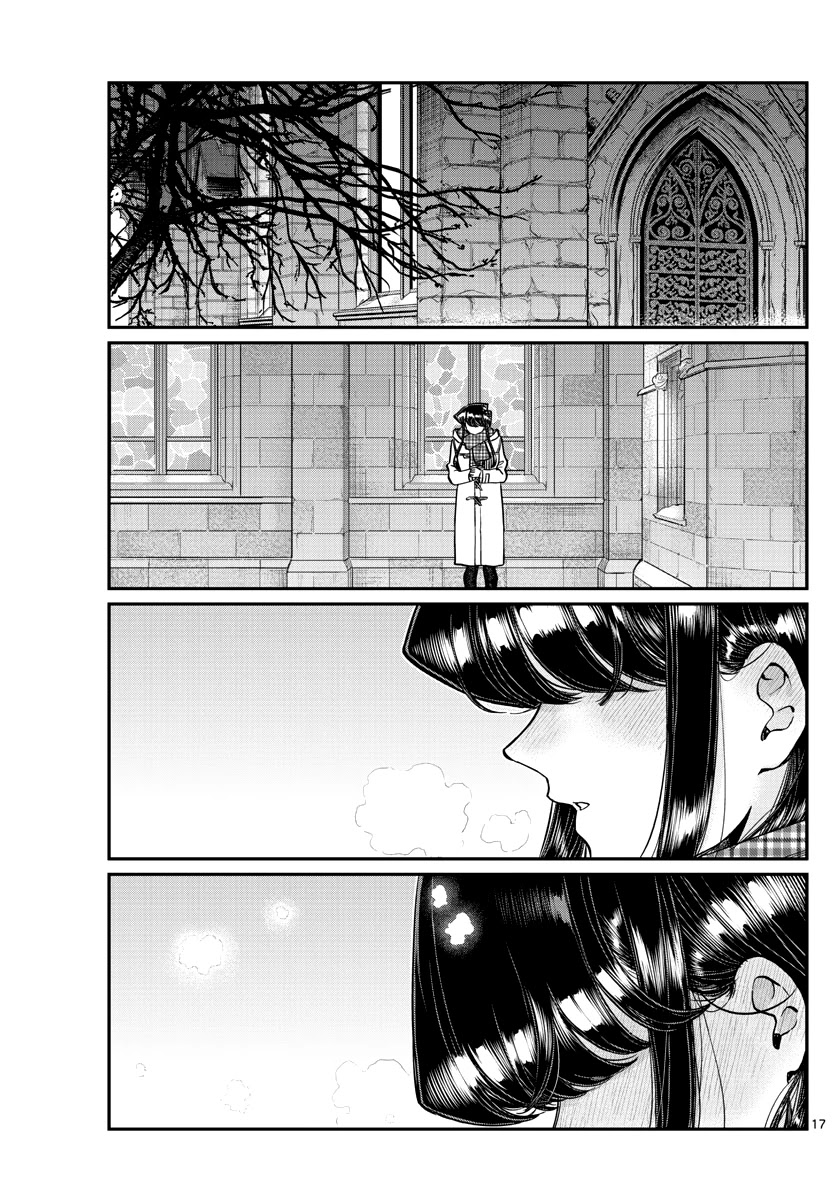 Komi-san wa Komyushou Desu Chapter 293 page 17 - Chapter 293: Turn this way. Please.