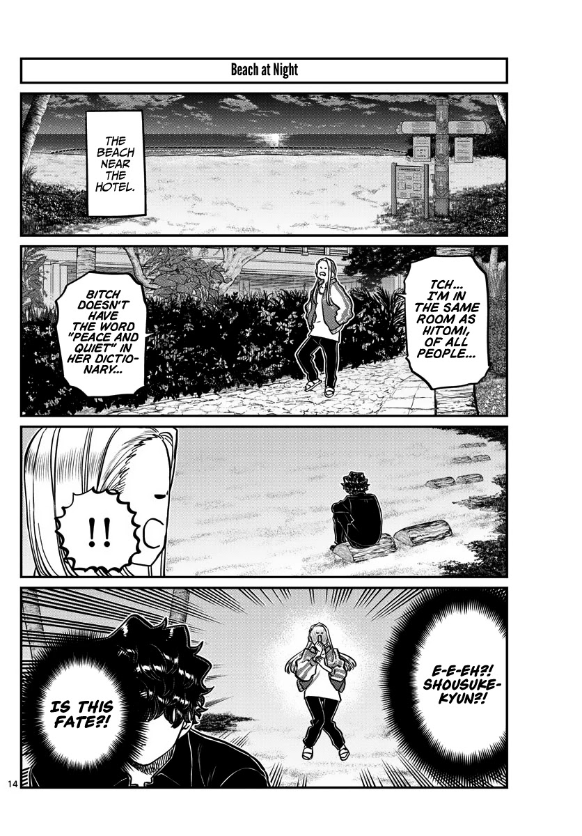 Komi-san wa Komyushou Desu Chapter 297 page 14 - Chapter 297