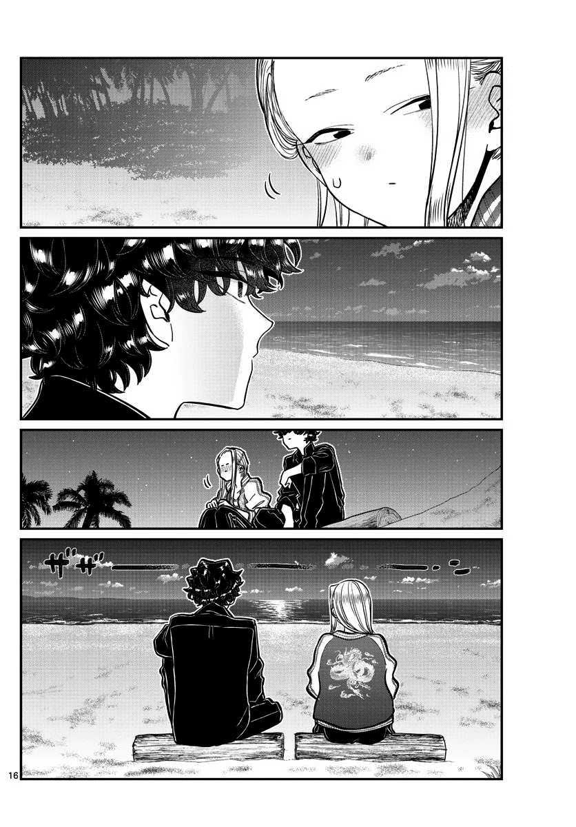 Komi-san wa Komyushou Desu Chapter 297 page 16 - Chapter 297