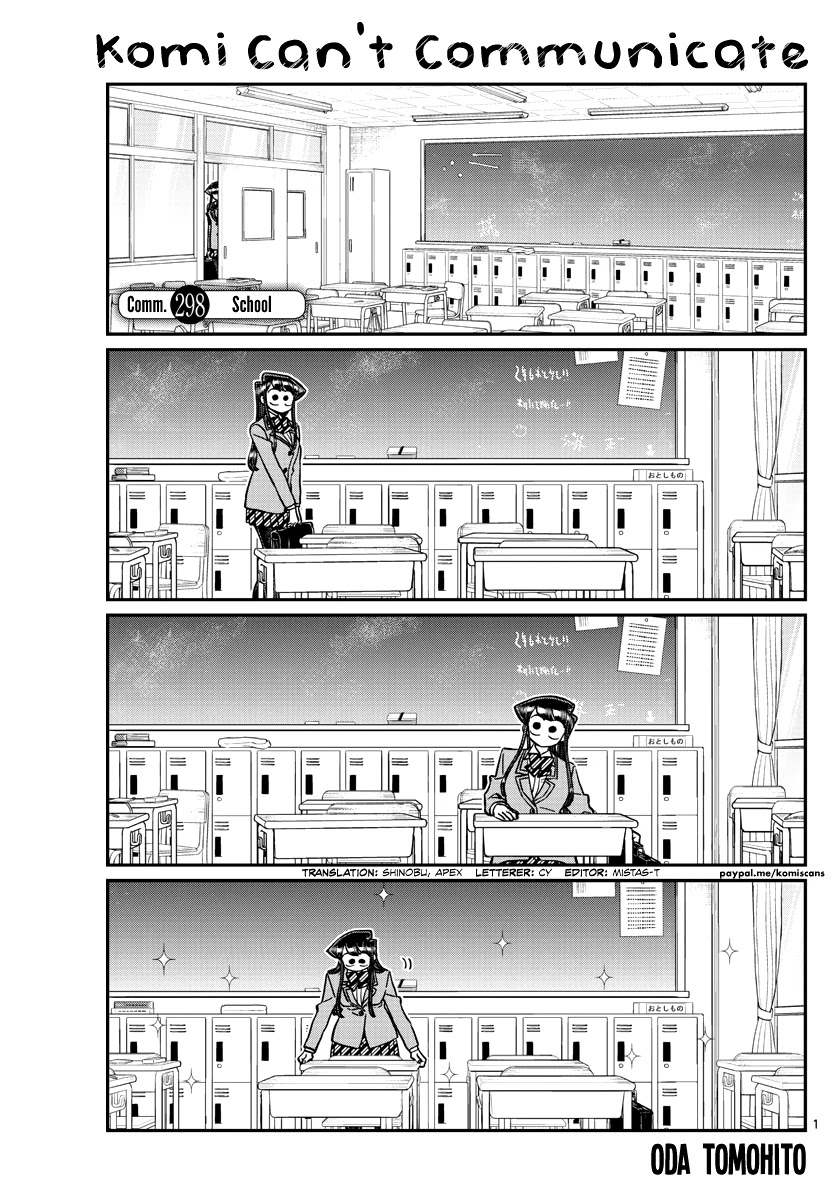 Komi-san wa Komyushou Desu Chapter 298 page 1 - Chapter 298