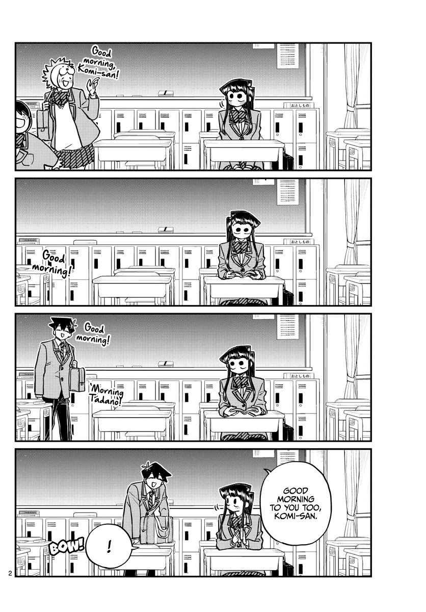 Komi-san wa Komyushou Desu Chapter 298 page 2 - Chapter 298