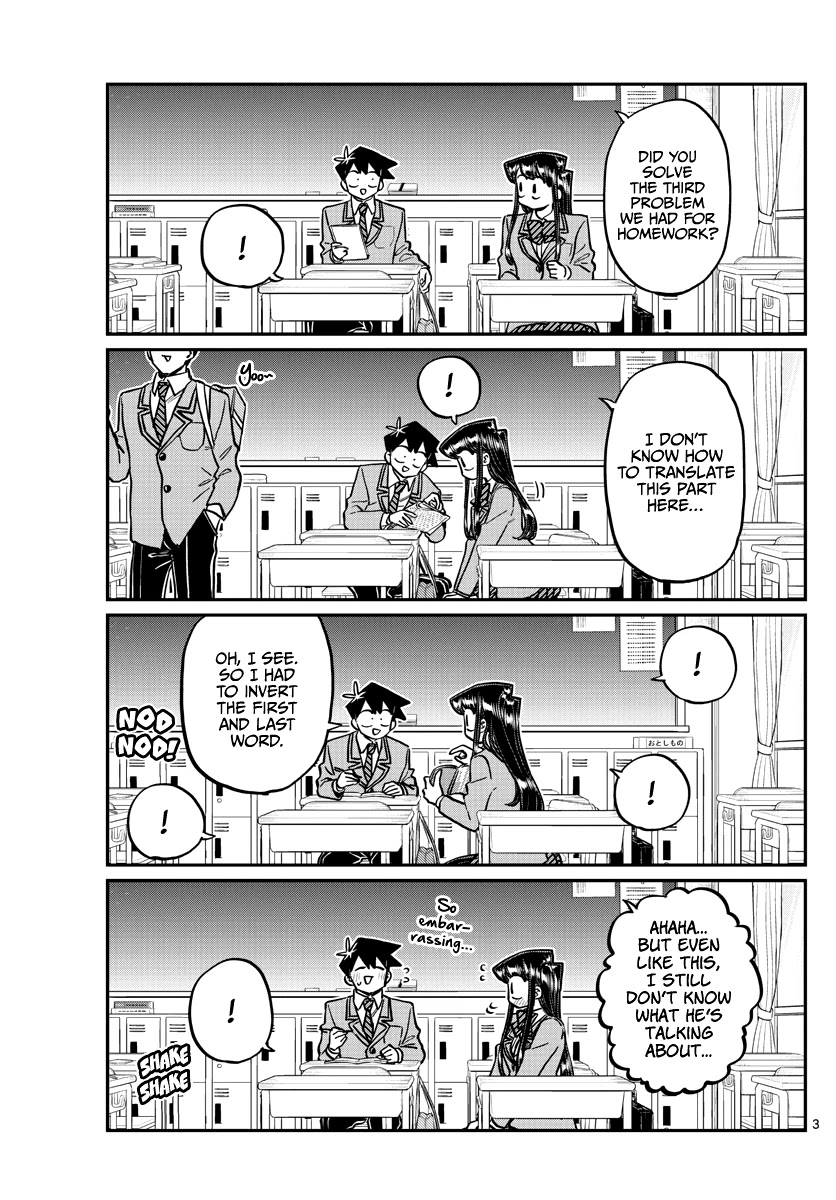 Komi-san wa Komyushou Desu Chapter 298 page 3 - Chapter 298