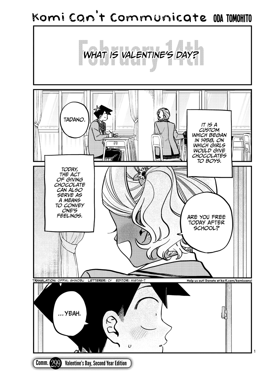Komi-san wa Komyushou Desu Chapter 299 page 1 - Chapter 299: Valentine's Day, Second Year Edition