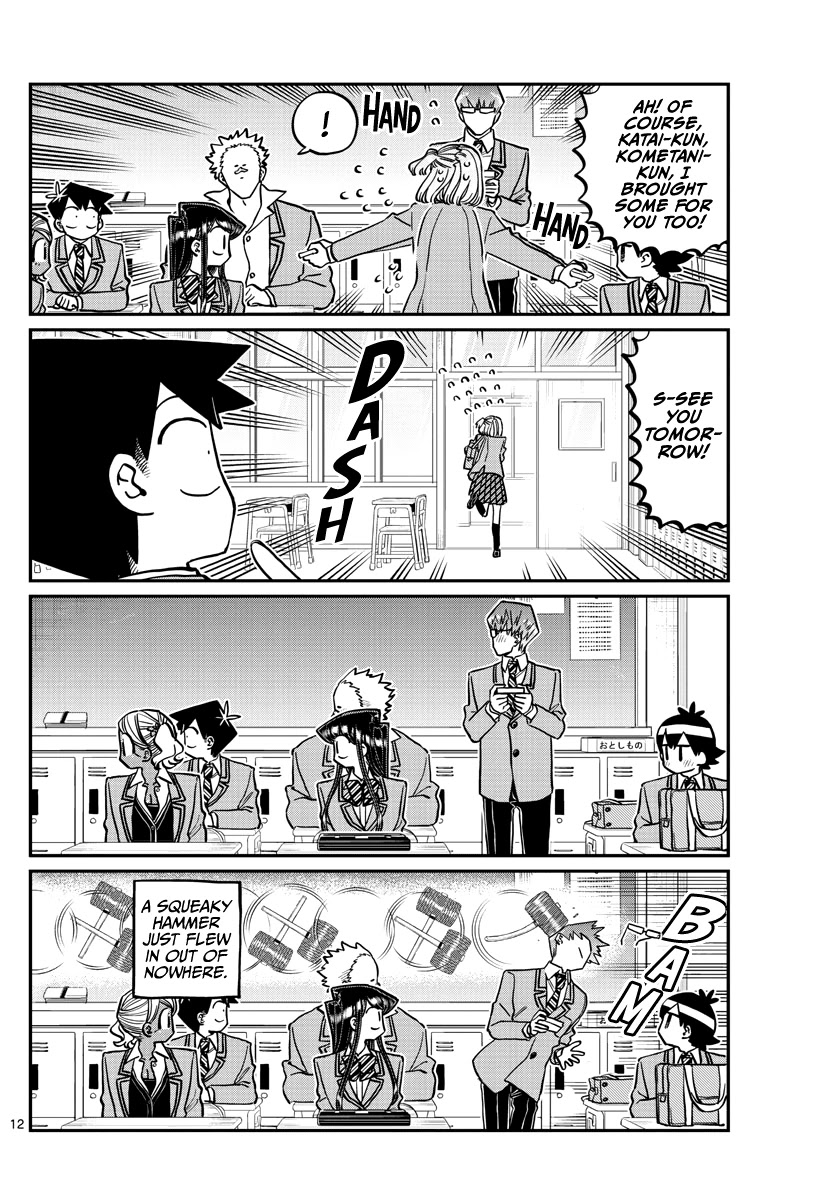 Komi-san wa Komyushou Desu Chapter 299 page 12 - Chapter 299: Valentine's Day, Second Year Edition