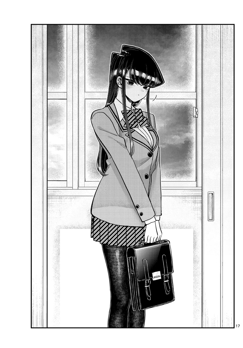 Komi-san wa Komyushou Desu Chapter 299 page 17 - Chapter 299: Valentine's Day, Second Year Edition