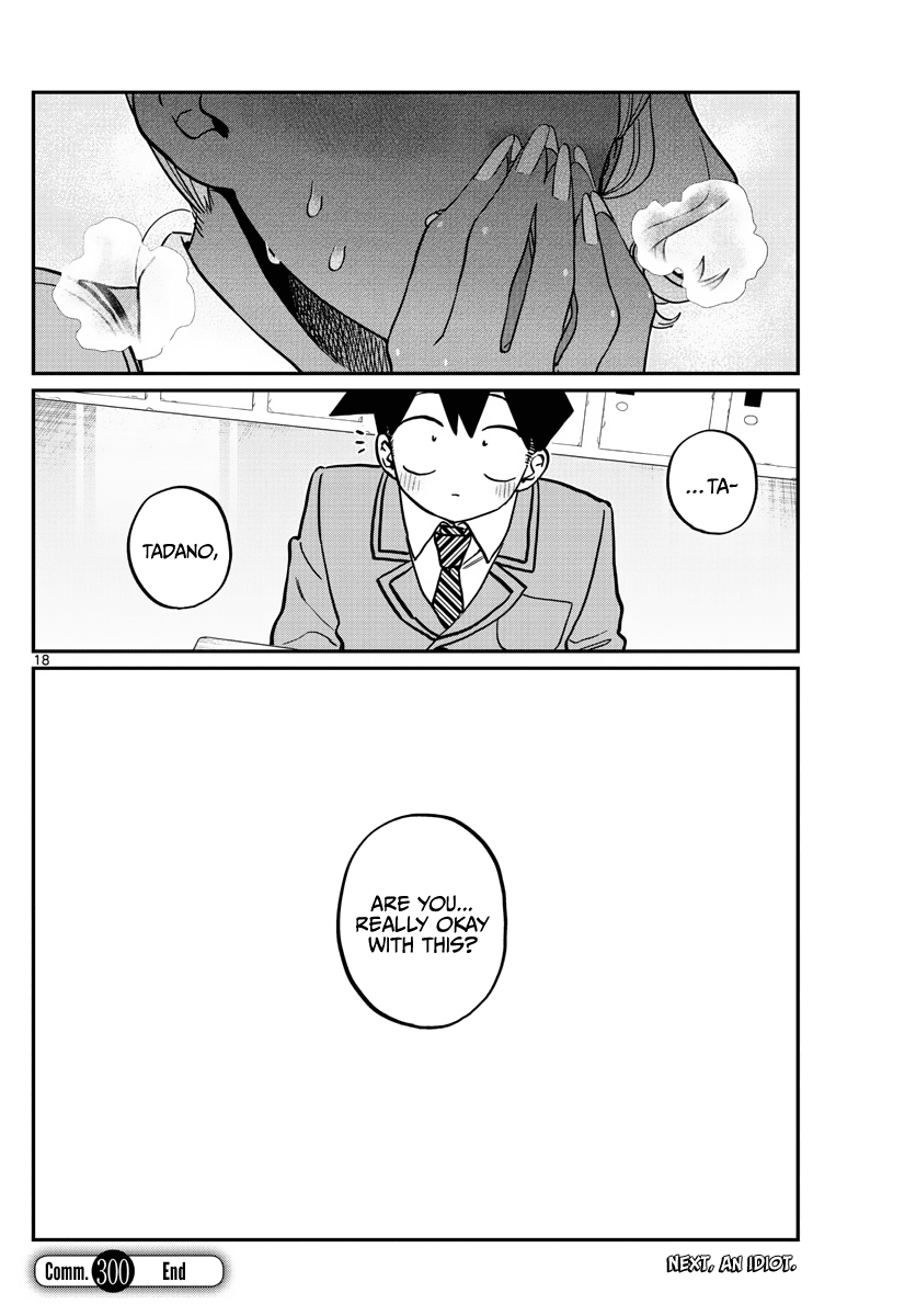 Komi-san wa Komyushou Desu Chapter 300 page 18 - Chapter 300: Confession
