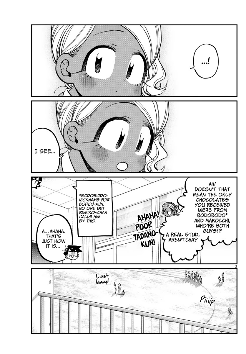 Komi-san wa Komyushou Desu Chapter 300 page 3 - Chapter 300: Confession
