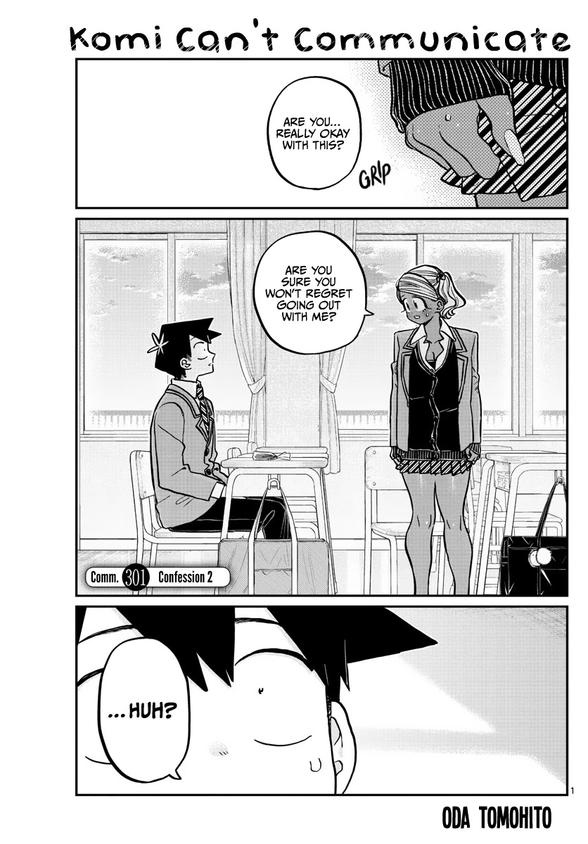 Komi-san wa Komyushou Desu Chapter 301 page 1 - Chapter 301: Confession 2
