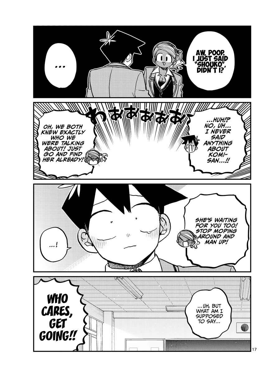 Komi-san wa Komyushou Desu Chapter 301 page 17 - Chapter 301: Confession 2
